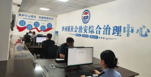 截图录屏_选择区域_20260428093503.png