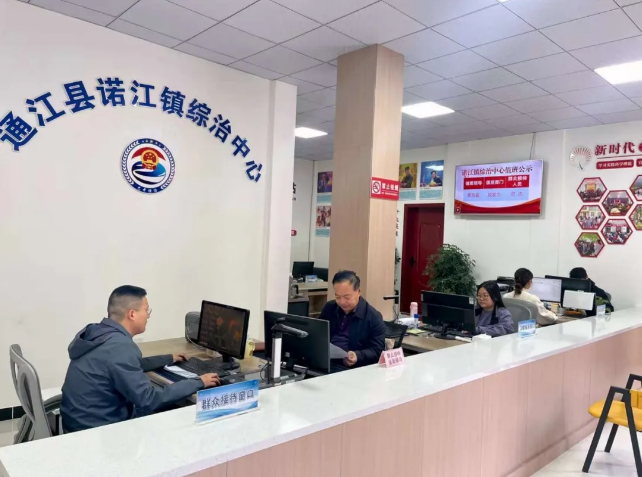 截图录屏_选择区域_20260428093445.png