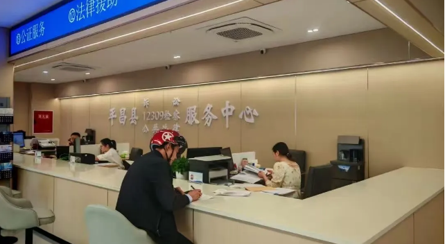 截图录屏_选择区域_20260428093430.png