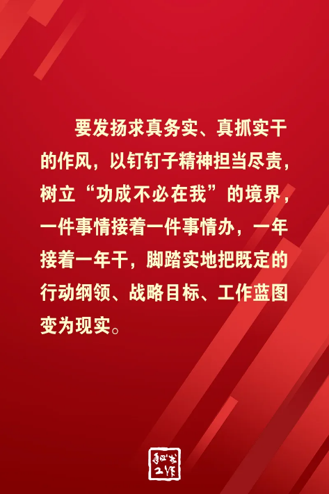 截图录屏_选择区域_20260428094024.png