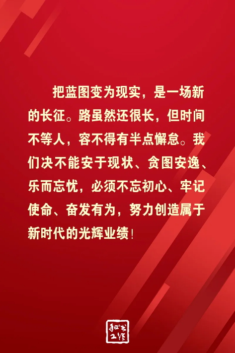 截图录屏_选择区域_20260428094045.png