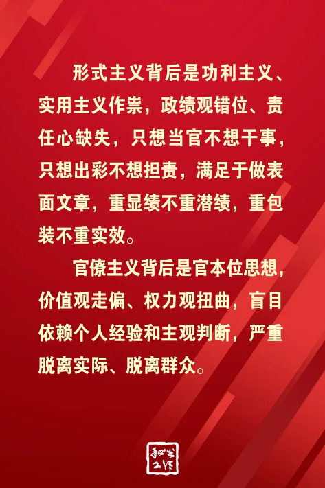 截图录屏_选择区域_20260428094114.png