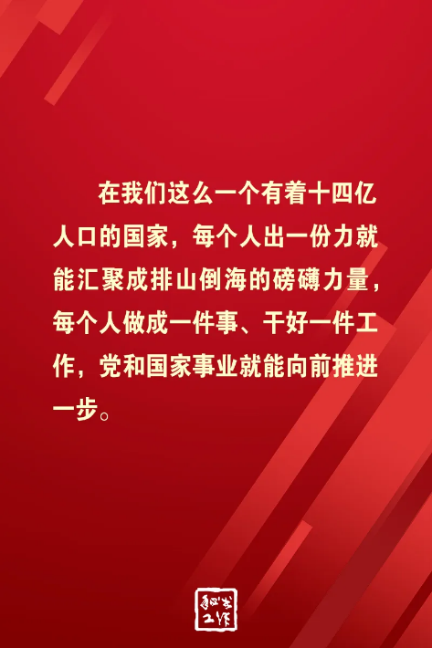 截图录屏_选择区域_20260428094149.png