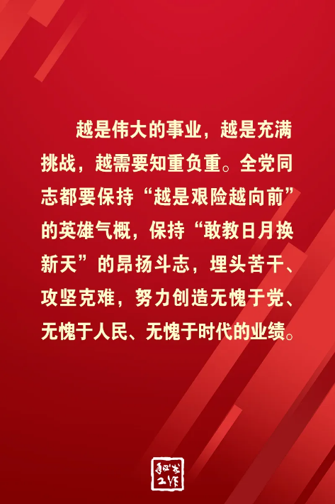 截图录屏_选择区域_20260428094216.png