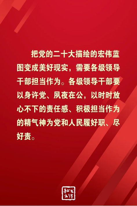 截图录屏_选择区域_20260428094246.png