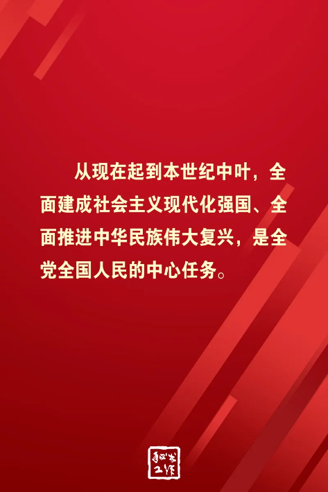 截图录屏_选择区域_20260428094304.png