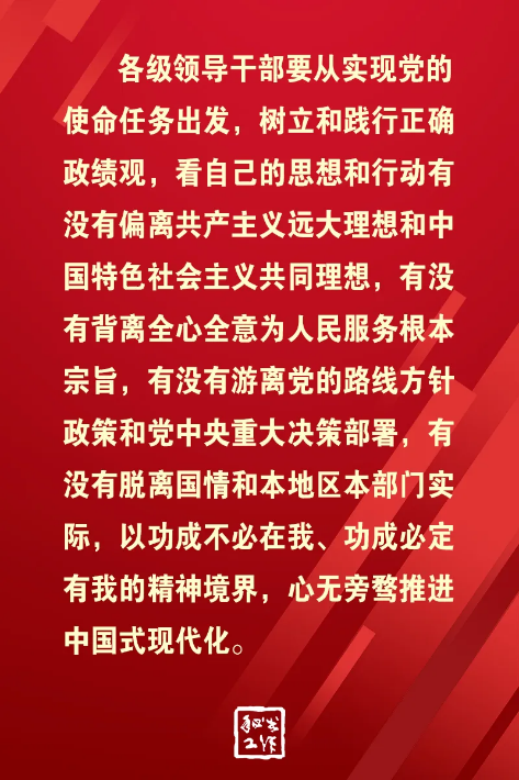 截图录屏_选择区域_20260428094320.png