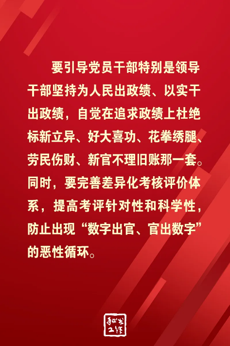 截图录屏_选择区域_20260428094410.png