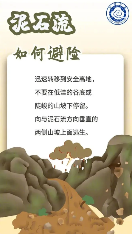 截图录屏_选择区域_20260428100017.png