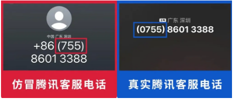 截图录屏_选择区域_20260430090736.png