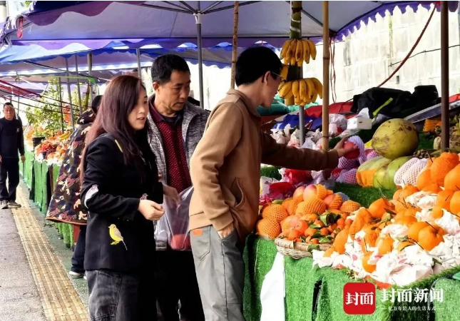 截图录屏_选择区域_20260430091914.png