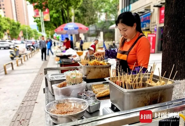 截图录屏_选择区域_20260430091833.png