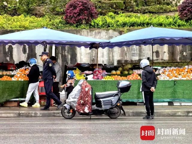 截图录屏_选择区域_20260430091726.png