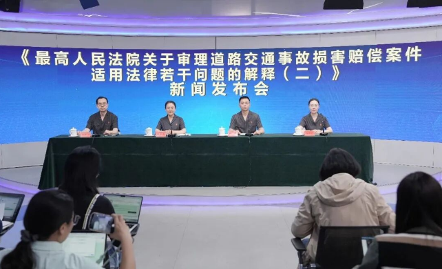 截图录屏_选择区域_20260508105439.png