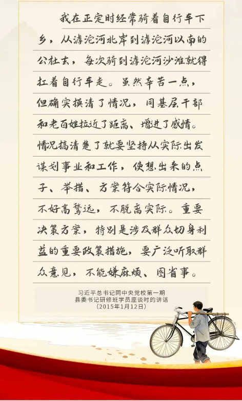 截图录屏_选择区域_20260508110058.png