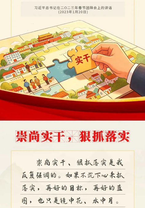 截图录屏_选择区域_20260508110325.png