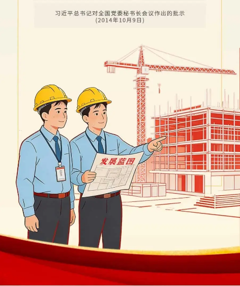 截图录屏_选择区域_20260508110343.png