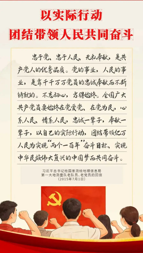 截图录屏_选择区域_20260508110411.png