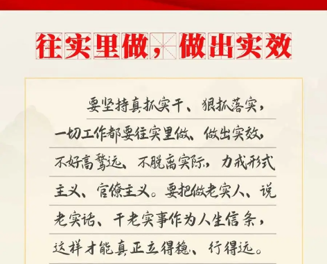 截图录屏_选择区域_20260508110605.png