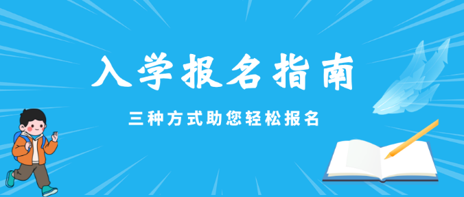 截图录屏_选择区域_20260511101427.png