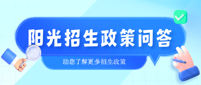 截图录屏_选择区域_20260511102424.png