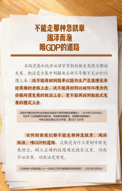 截图录屏_选择区域_20260513095642.png
