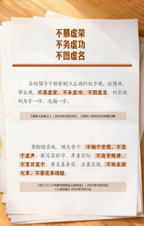 截图录屏_选择区域_20260513095712.png