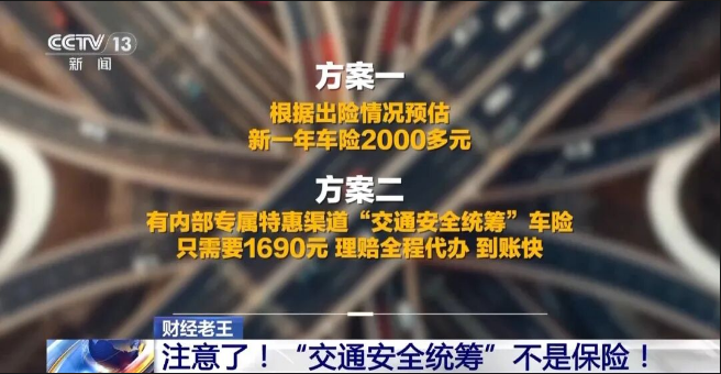 截图录屏_选择区域_20260513101811.png