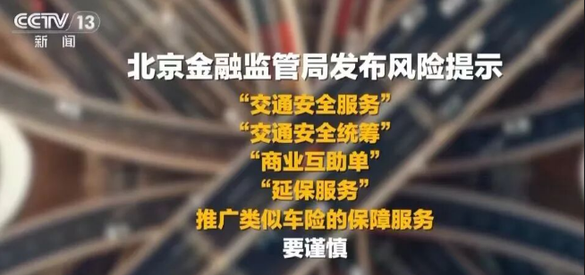 截图录屏_选择区域_20260513101822.png