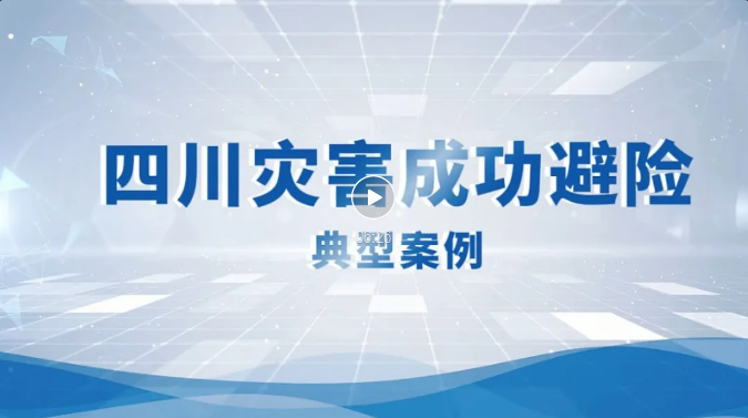 截图录屏_选择区域_20260513103541.png