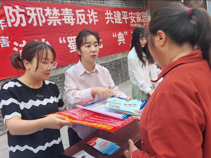 截图录屏_选择区域_20260514162342.png