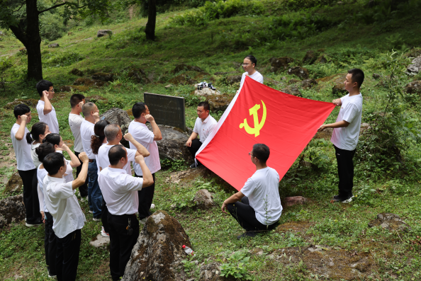 截图录屏_选择区域_20220714162032.png