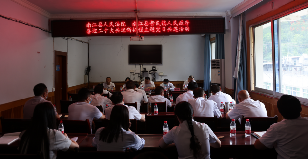 截图录屏_选择区域_20220714162046.png
