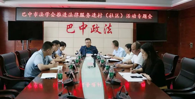 截图录屏_选择区域_20220921151806.png