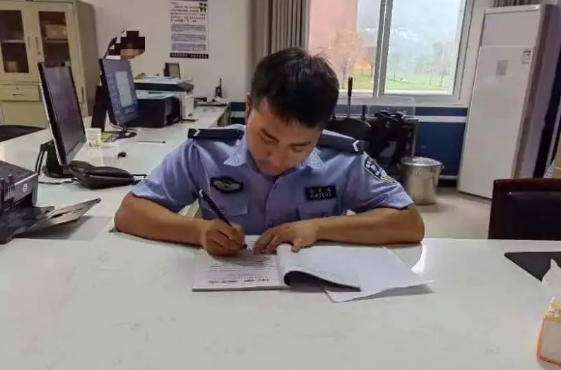截图录屏_选择区域_20220922113230.png