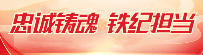 截图录屏_选择区域_20220927094702.png