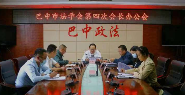 截图录屏_选择区域_20220930110336.png