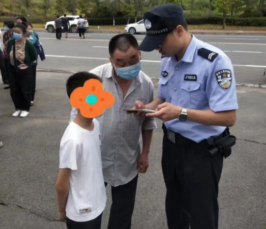截图录屏_选择区域_20220930111442.png