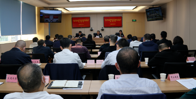 截图录屏_选择区域_20221103091523.png
