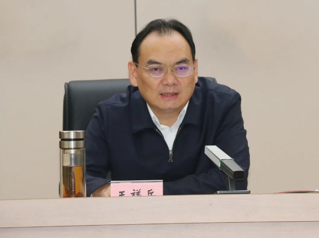 截图录屏_选择区域_20221103091504.png