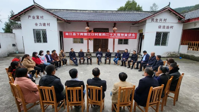 截图录屏_选择区域_20221107112146.png