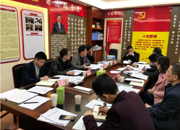 截图录屏_选择区域_20221209110251.png