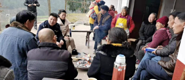 截图录屏_选择区域_20221209110308.png
