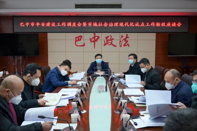 截图录屏_选择区域_20221214114350.png