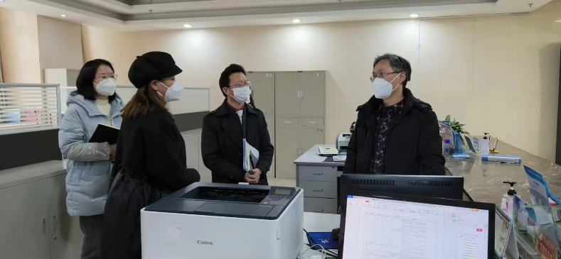 截图录屏_选择区域_20230103102422.png