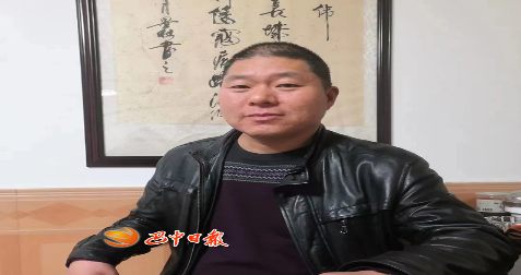 截图录屏_选择区域_20230131151902.png