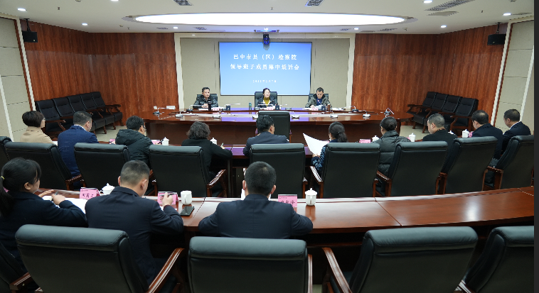 截图录屏_选择区域_20230208103345.png