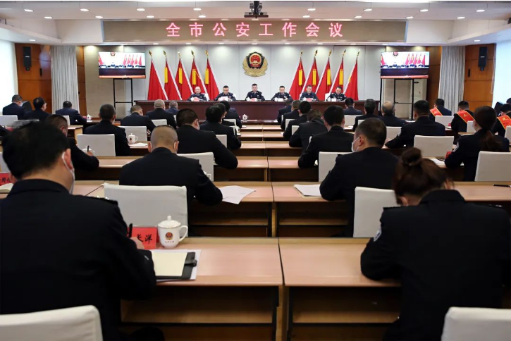 截图录屏_选择区域_20230210104606.png