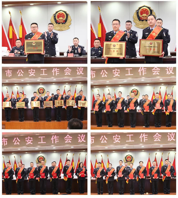 截图录屏_选择区域_20230210104546.png