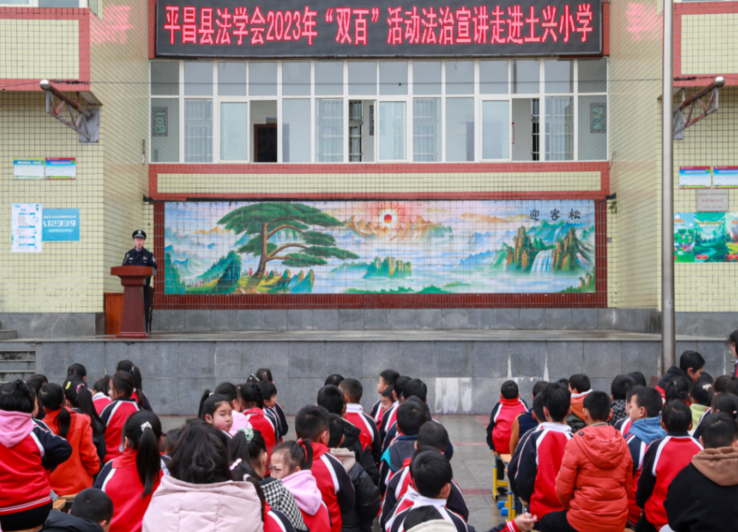 截图录屏_选择区域_20230224113417.png